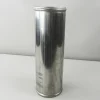 Malibu Coupler 4" Exhaust