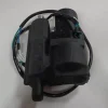 Malibu Power Wedge II Actuator (5615011)