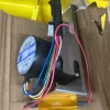 Perfect Pass Complete Servo Motor